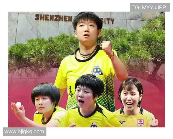 广州乒乓球队在总决赛积分榜中以53分稳居第一名展现强劲实力