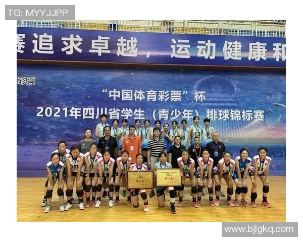 排球心理素质排行榜：成都排球队位居第8名