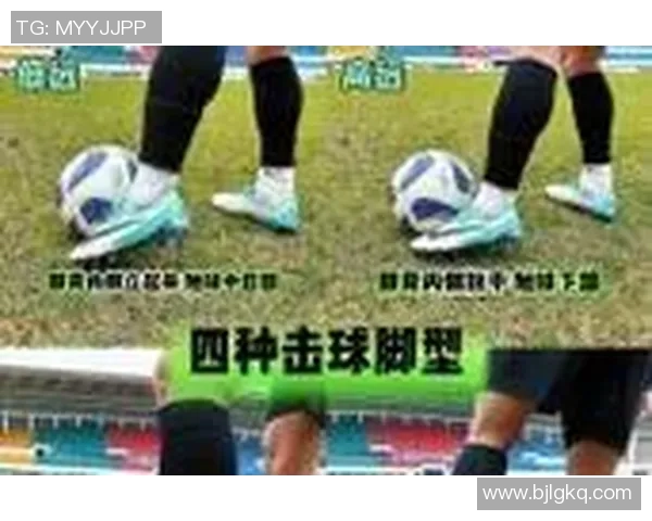 掌握足球过人技巧的基础要领与实用方法解析 掌握足球过人技巧的基础要领与实用方法解析