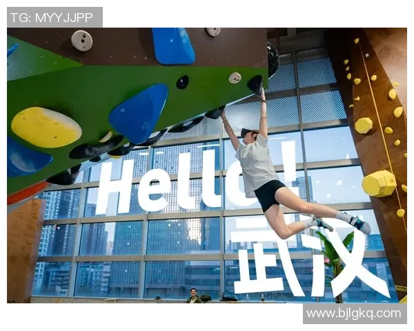 武汉攀岩队实力强劲荣登全国攀岩实力排行榜第七名