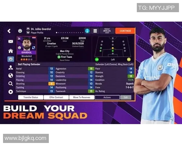 梦幻足球经理破解版全新玩法揭秘带你体验无与伦比的足球经理乐趣