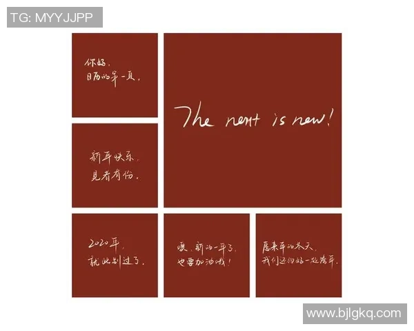 热爱文案与足球的完美结合探索创意与激情的无限可能 热爱文案与足球的完美结合探索创意与激情的无限可能