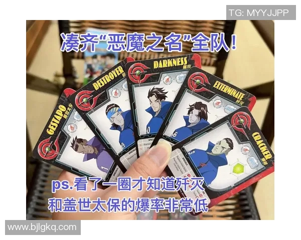 超智能足球新球员崛起引领未来比赛风潮与战术革新