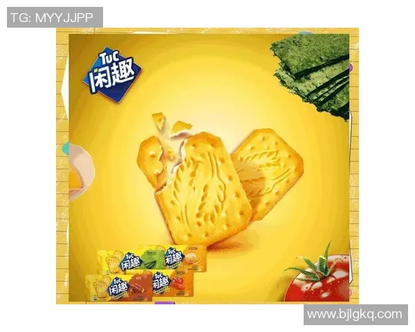 足球面不再是单一选择多样化风味让你爱上这道美食