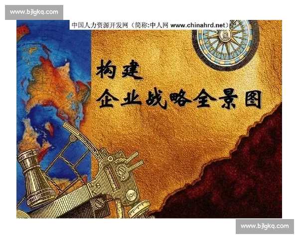 决定历史走向的关键战役与战略转折全景解析