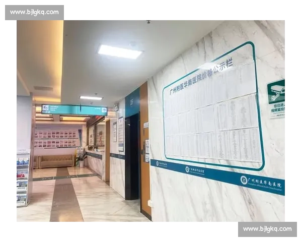 全面提升体质与心理健康的体育运动资源整合指南