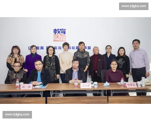 新时代学校体育理论与全民健康协同发展的创新实践机制研究