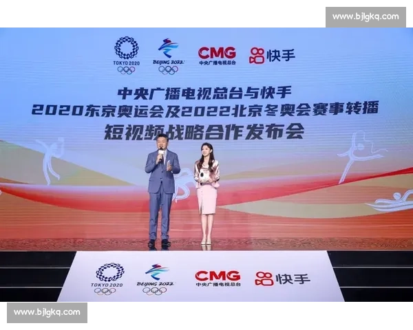 打造高效体育团队协作助力赛场胜利的策略与方法